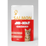 Pate cho mèo - vị Cá Hồi